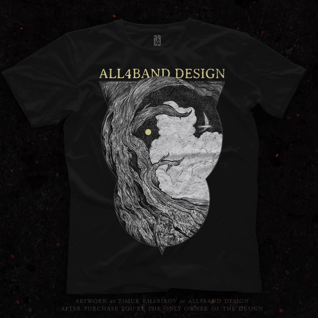 Shirt design 'Sacred Tree' for sale