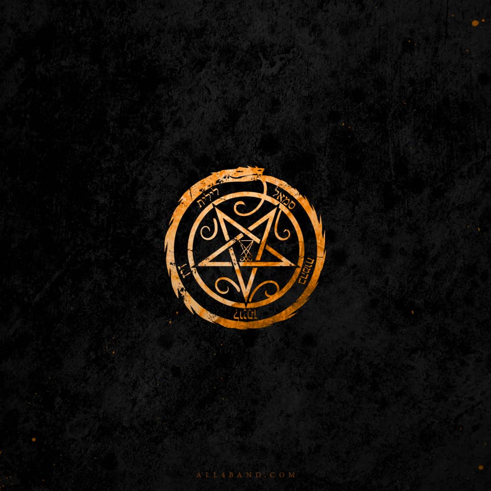 Symbol design for In The Shadow Of Cain