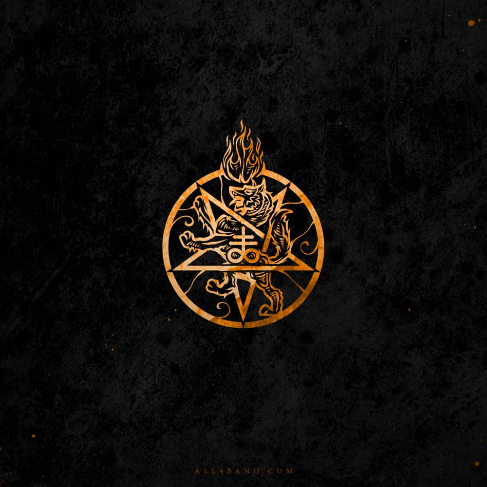 Symbol design for In The Shadow Of Cain