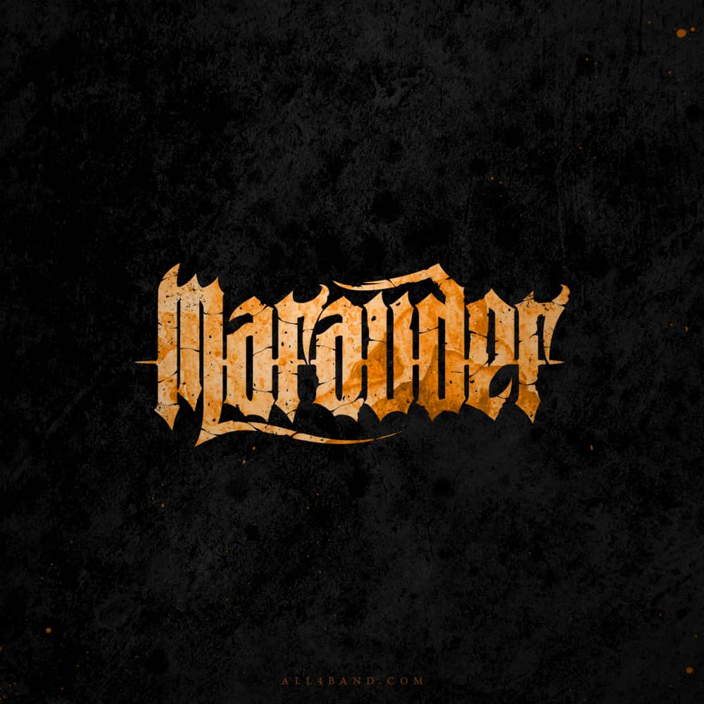 Logo design for Marauder