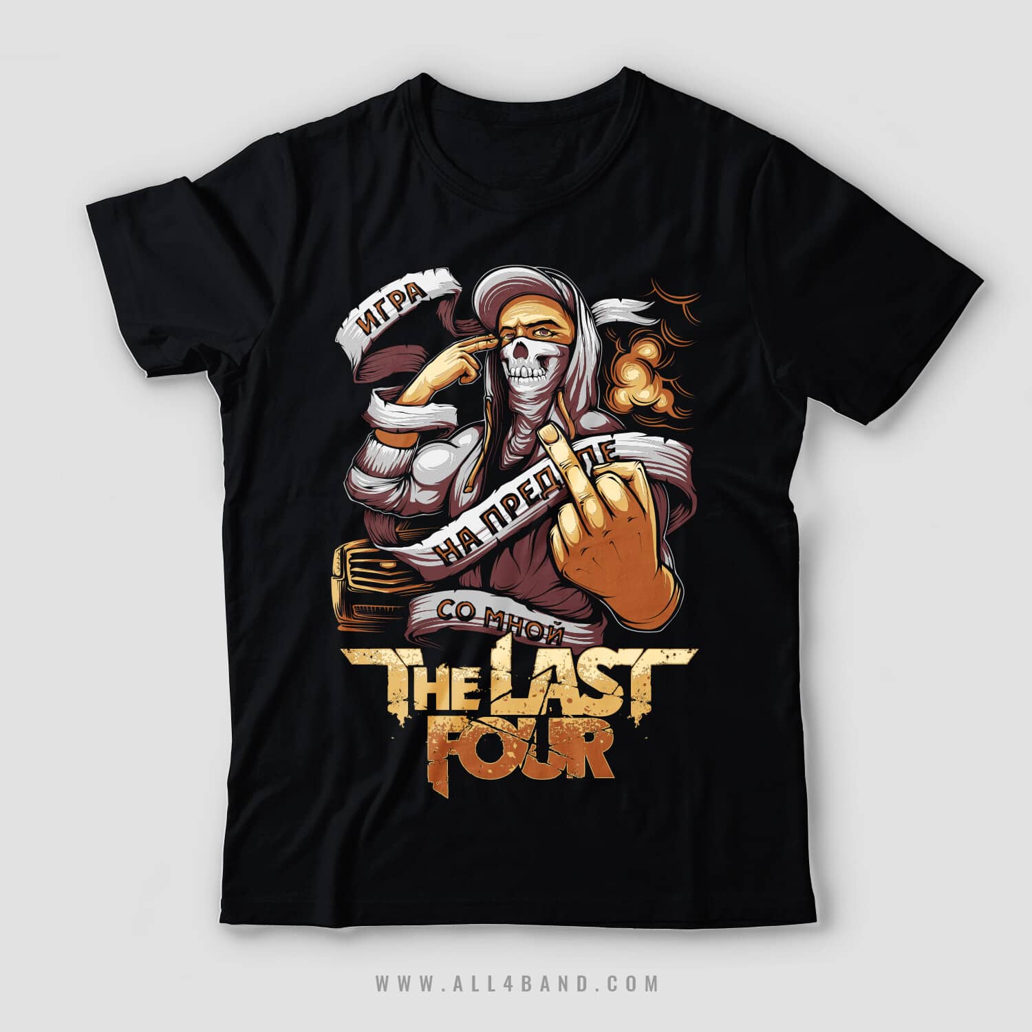 Shirt design for The Last Four