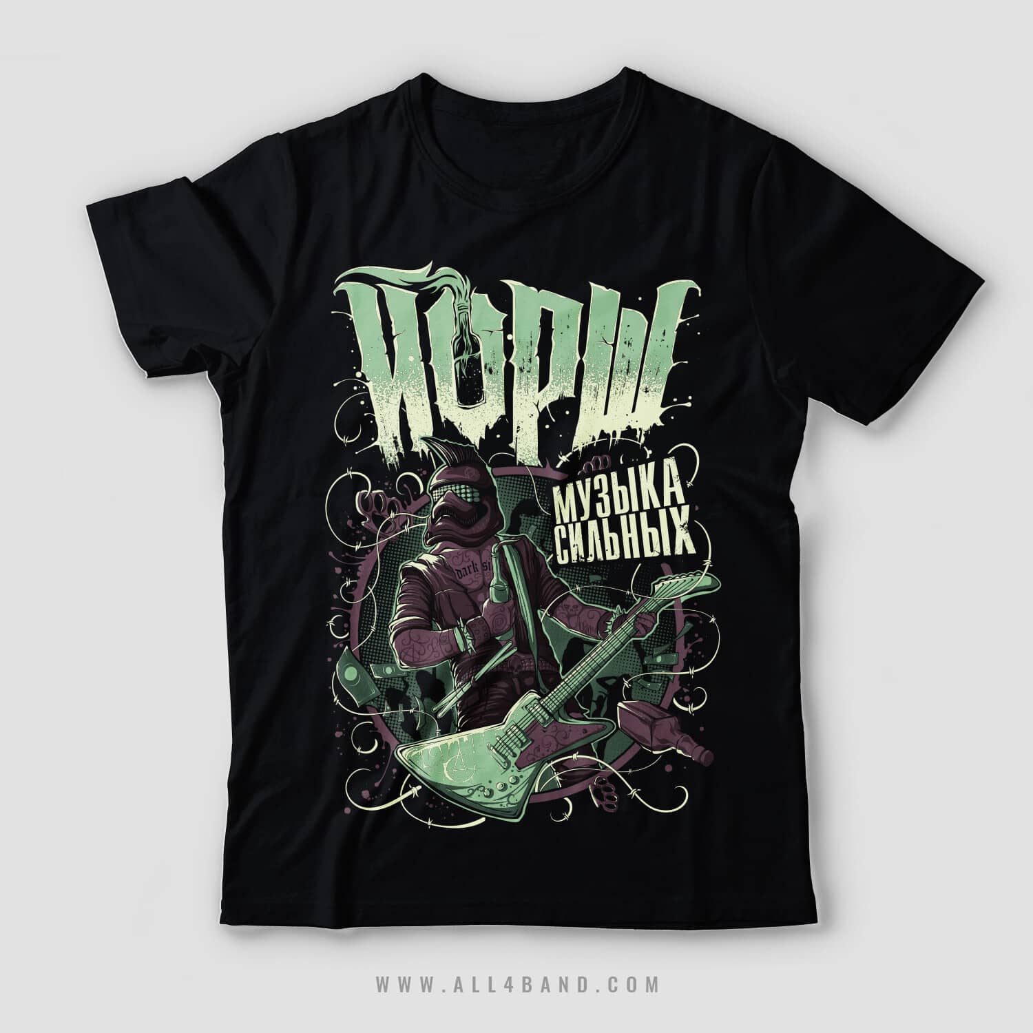 Shirt design for Yorsh