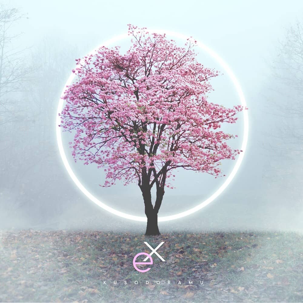 Album cover artwork for Ex